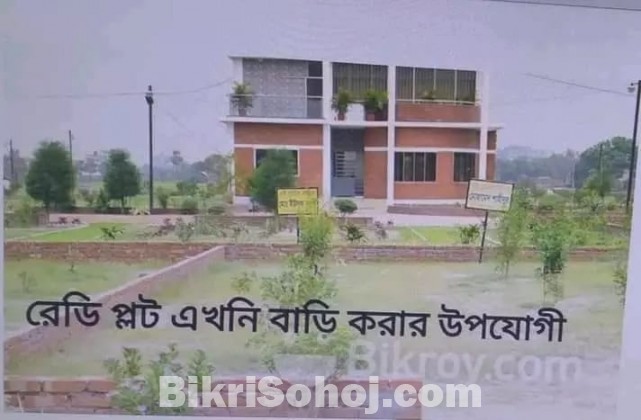 উত্তরার পাশেই ৫ কাঠার রেডি প্লট